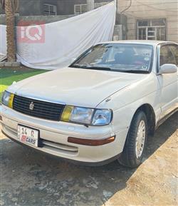 تويوتا كراون